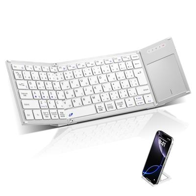 Ewin Беспроводная Bluetooth Клавиатура JIS Стандартная Японская Совместимая с Подставкой, Складная, Раскладка, Тачпад, Клавиатура для iPad/iPhone, Трех устройств