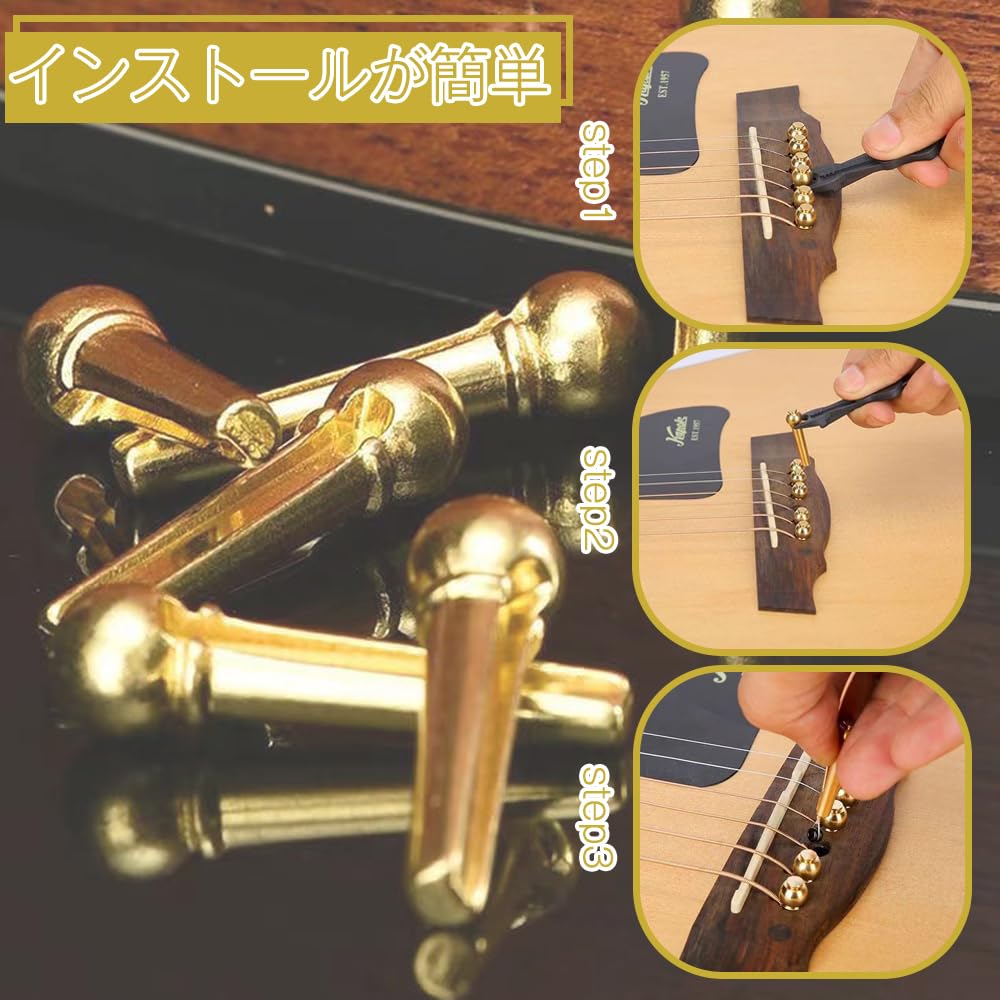 Бридж для гитары Гитара Акустическая гитара Колки для гитары Части гитары Колки, Струны, Металл, Акустический, Латунь, Струны, Латунь, Съемник, Замена, Аксессуары, Музыка,