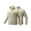 Outdoor Series Simple Comfortable Casual Versatile Hooded Waterproof Windproof Jacket Men Jacket 952546610-6