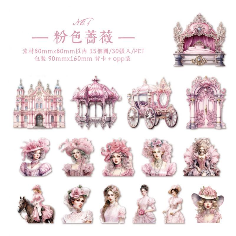 30Pcs Retro Elegant Princess Lady Stickers European Court Crinoline Journal Scrapbook DIY Decor Supplies