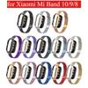 Suitable for Xiaomi Band 10 Strap, Stainless Steel Mesh Buckle Strap, Metal Band Mi Band 9 8 Replacement Strap