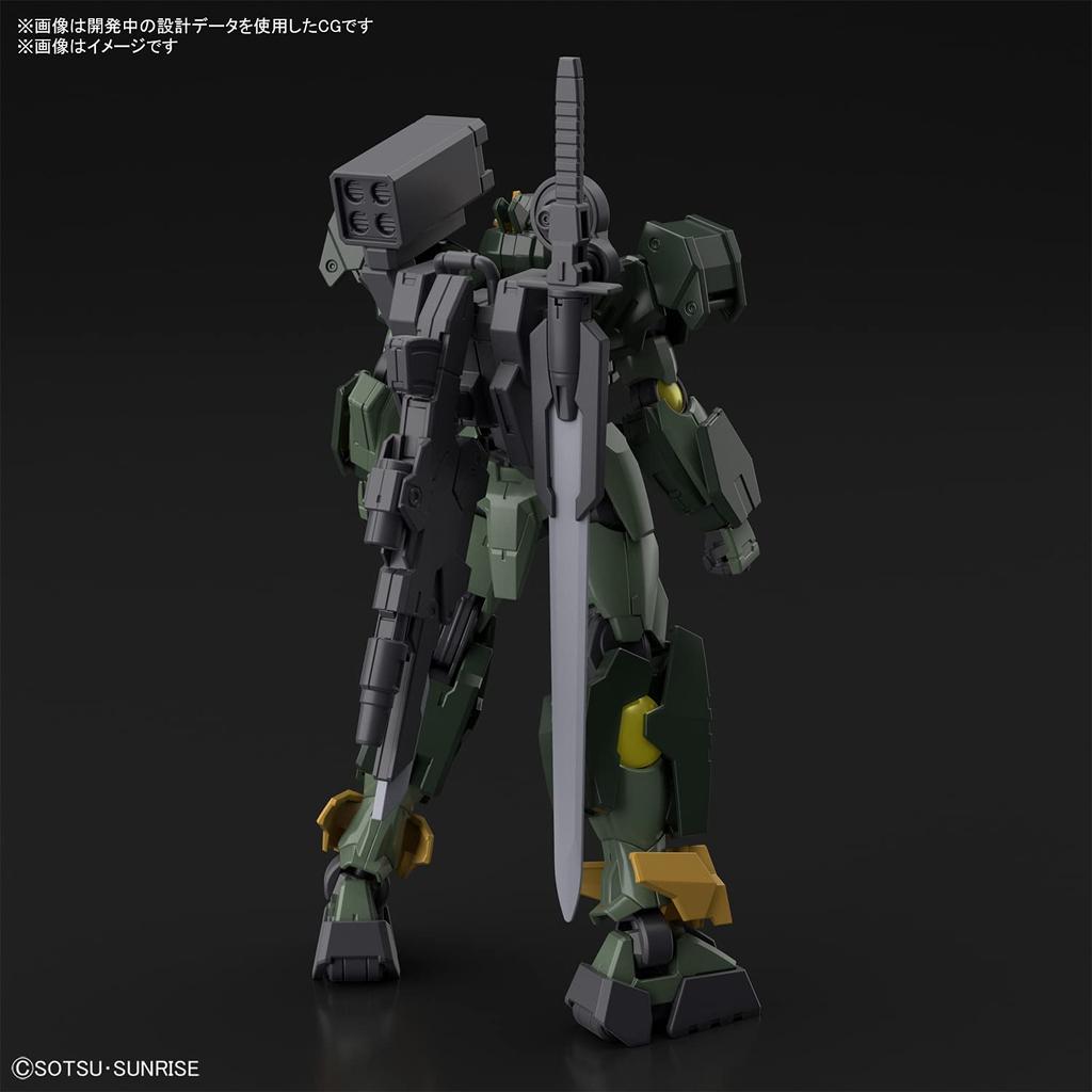 Пластиковая модель BANDAI SPIRITS HG Gundam Breaker Battlogue Gundam 00 Commando Quanta 199637 1/144 с цветовой кодировкой