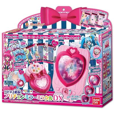 PreChen Mirror Miracle DX Happiness Charge Happiness [Limited Edition] PreCure! Transformation!