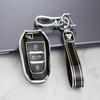 Новый чехол для дистанционного ключа автомобиля TPU для Peugeot 308 408 508 2008 3008 4008 5008 Citroen C4 C4L C6 C3-XR Picasso DS3 DS4 DS5