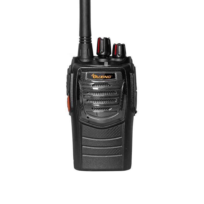 OUXING Professional Long-Range Walkie-Talkie (CN version)