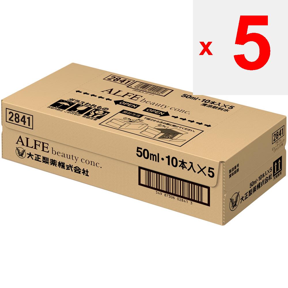 Taisho Alphe Beauty Conch [Напиток] W Case 50 мл x 50 Коллаген Beautiful Skin Collagen