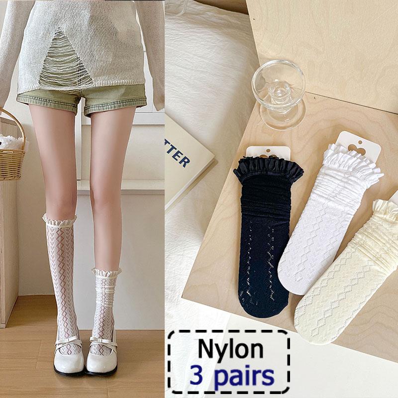 3/5/10/20 пар осенних и зимних спортивных носков с длинными рукавами для повседневного впитывания пота, воздухопроницаемости и комфорта