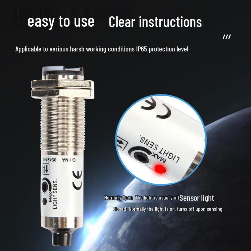 Фотоэлектрический датчик-выключатель OSZN CDD-40P