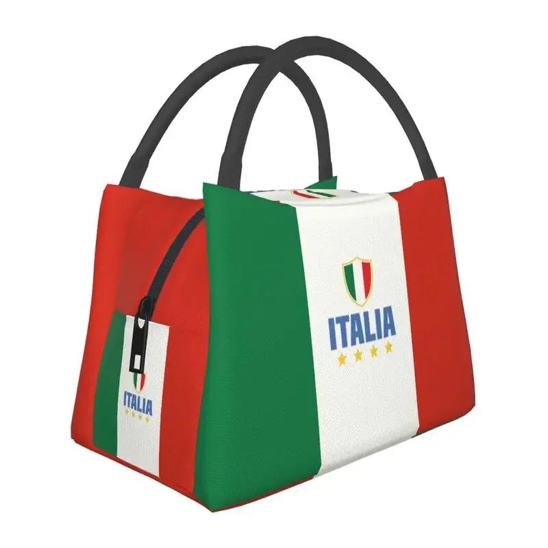 Итальянский флаг Италии Портативные ланч-боксы Наклонная башня-холодильник Термосумка для еды Изолированная дорожная сумка для обеда Контейнер для пикника