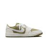 Travis Scott x Nike Air 1 Low Golf Neutral Olive FZ3124-200 Унисекс