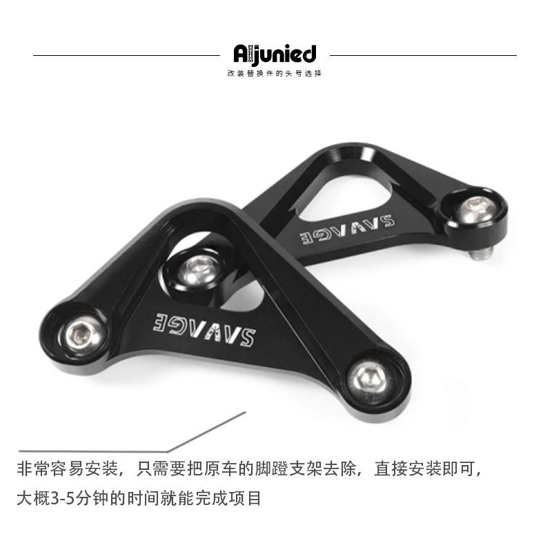 Aluminum Rear Footpeg Bracket BMW S1000R HP4 S1000RR Ninja 650 Z650 Motorcycle Aftermarket Footrest Support