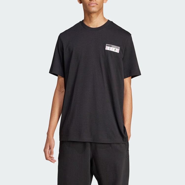 Adidas Originals T Shirt Men's Black JC6537