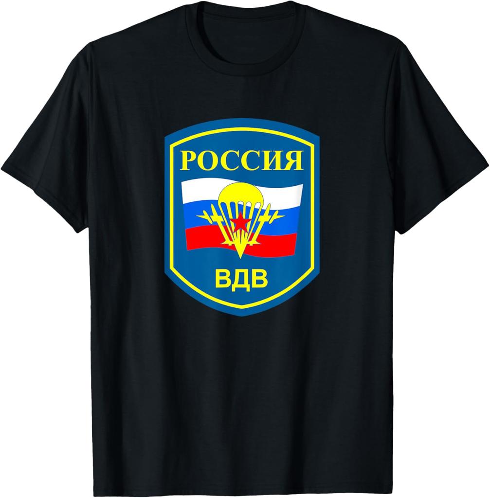Russian Airborne Troops VDV Insignia T-Shirt 100% Cotton O-Neck Short Sleeve Summer Casual Mens