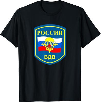 Футболки и майки – Футболки
