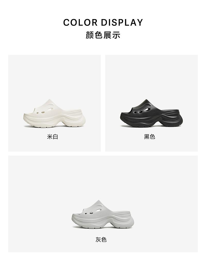 TATA's 2026 Summer Shopping Mall Same Style Slippers Women's Thick Bottom Versatile Casual Hole Shoes