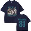 Heated Rivalry Ilya Rozanov Hollanov 81 Graphic Tshirt Men Women Casual Oversized Streetwear Unisex Vintage Short Sleeve Tshirt