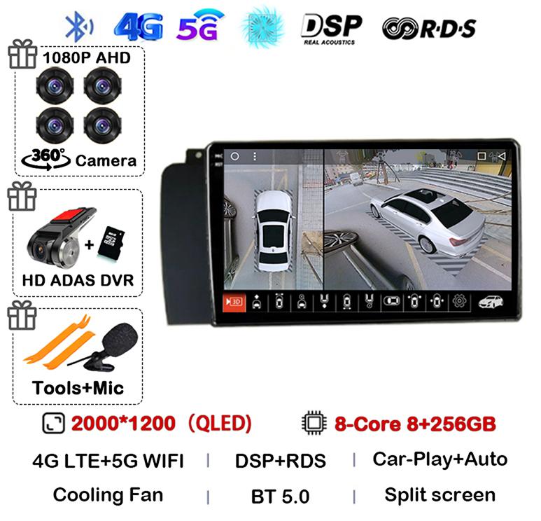 Android 14 Carplay Автомагнитола для Volvo XC70 V70 S60 2004-2009 GPS Мультимедиа Видео Плеер Навигация Стерео WIFI+4G Аудио