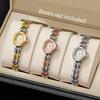3 шт. Женские часы Простые Модные Маленький циферблат Элегантные Легкая роскошь Маленькие Кварцевые Часы-браслет ( Коробка в комплект не входит )
