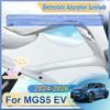 Автомобильный солнцезащитный козырек на крышу для MGS5 EV MG ES5 ES34 2025 2025 2026 Электростатическая адсорбция Теплозащита Козырек на люк Кузовной комплект