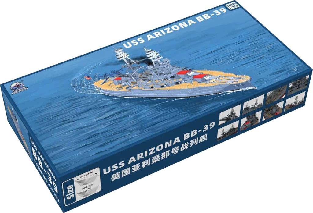 Daligejian Модель USS Arizona Пластиковый Модельный Комплект DGMCY102 1/350 BB-39 (Корабль)