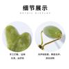 Jade Roller & Gua Sha Set – Facial and Body Massage Tool with Dual-Head Roller for Skin Relaxation and Tension Relief