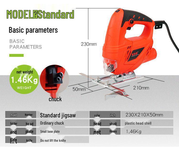 Многофункциональная сабельная пила промышленного класса - Электрический лобзик для деревообработки