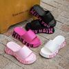 Thick-soled Slippers Women's Summer Outer Wear 2025 New Trend Heightening High-end Beach Home Indoor Cool Slippers