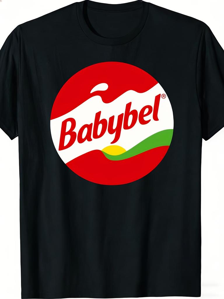 Футболка с сыром Babybel среднего размера | Изготовлена из мягкого и эластичного материала