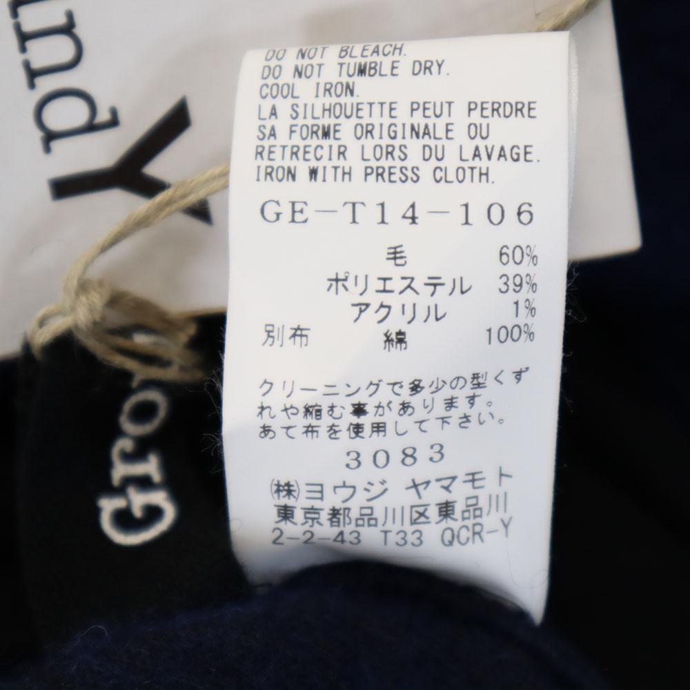 Неиспользованное пончо Ground Y из смесовой шерсти, Сделано в Японии, 1, темно-синее, с биркой, женское, б/у