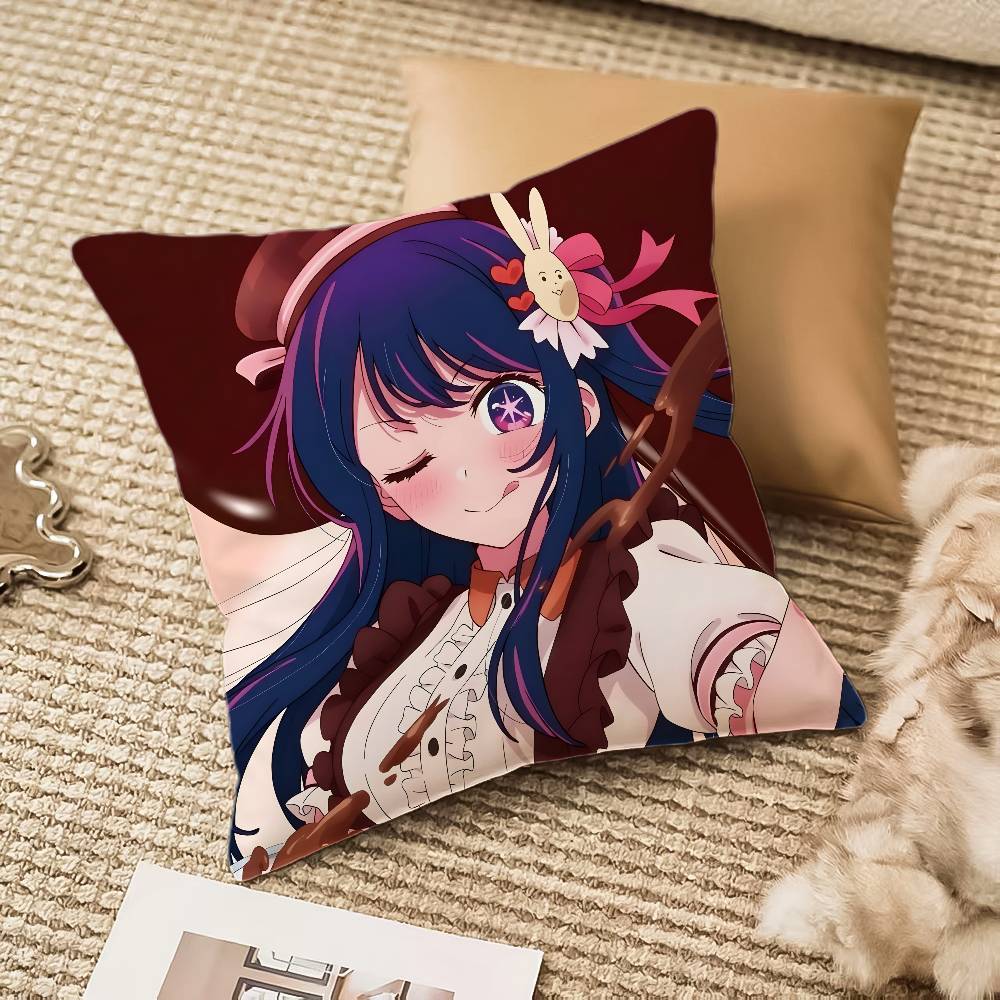 Oshi No Ko Hoshino Ai Pillow Case Anti-dustmite Invisible Zipper Sofa Bed