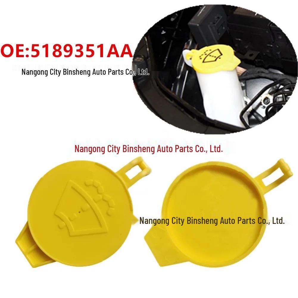 Windshield Washer Fluid Cap 5189351AA for Jeep, Dodge, Chrysler (2006-2021)
