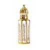 Luxury Essential Oil Roller Glass Bottle Refillable Perfume Bottle Glass Roll-On Essential Oil Bottle Cosmetics Container