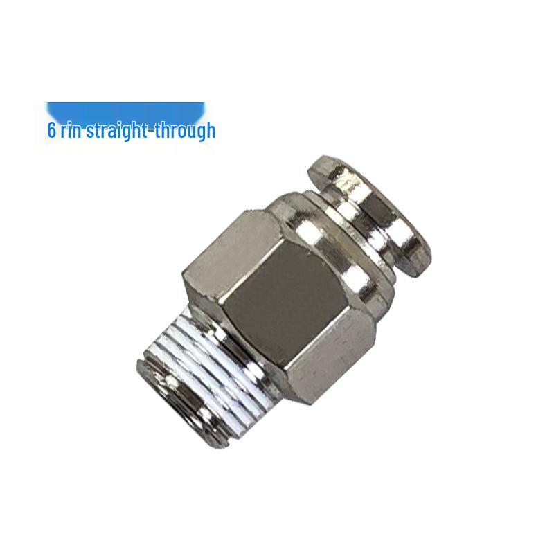 Compatible with J6 Accessories: JH6 Sky V Gearbox Pneumatic H Valve & J6P Three-Way Air Pipe Joint.