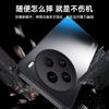 Подходит для vivo x100s матовый чехол для мобильного телефона IQOO Z9 полноразмерный Y200 силиконовый с мягким краем S18 защитный чехол с мелкими отверстиями