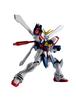 MG God Gundam Fighter G 1/100 GF13-017NJII (Mobile Gundam)