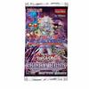 Mint Yu-Gi-Oh! Legendary Duelists: Immortal Fate Booster Pack