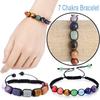 Регулируемая веревка Натуральные минеральные бусины 7 браслетов чакры Исцеляющие кристаллы Рейки Плетеный браслет