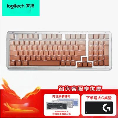 Logitech G K98M Amber Series AI Custom Беспроводная механическая клавиатура