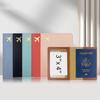 Women Men Travel Passport Holder Case High Quality Multifunctional Leather Passport Protector ID Card Wallet