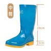 3 Medium Tube Rain Shoes Women's 11 Labor Insurance Medium-top Rain Boots Waterproof Shoes Low-top Non-slip and Wear-resistant High Tube
