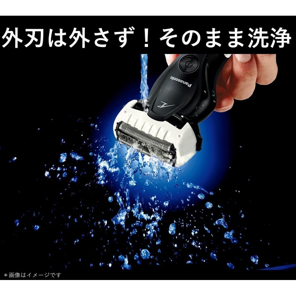 Panasonic Мужская бритва Lamb Dash с 3 лезвиями для ванны и бритья, белая ES-ST2T-W