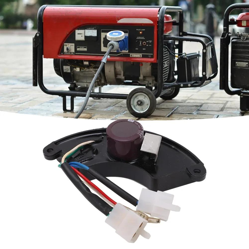 Автоматический регулятор напряжения 5-7,5 кВт, 3 фазы, 8 проводов, стиль «Полумесяц», Регулятор напряжения AVR для генератора, Выпрямитель, Электрические системы