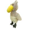 B5881032 AF Plush Toy Shoebill
