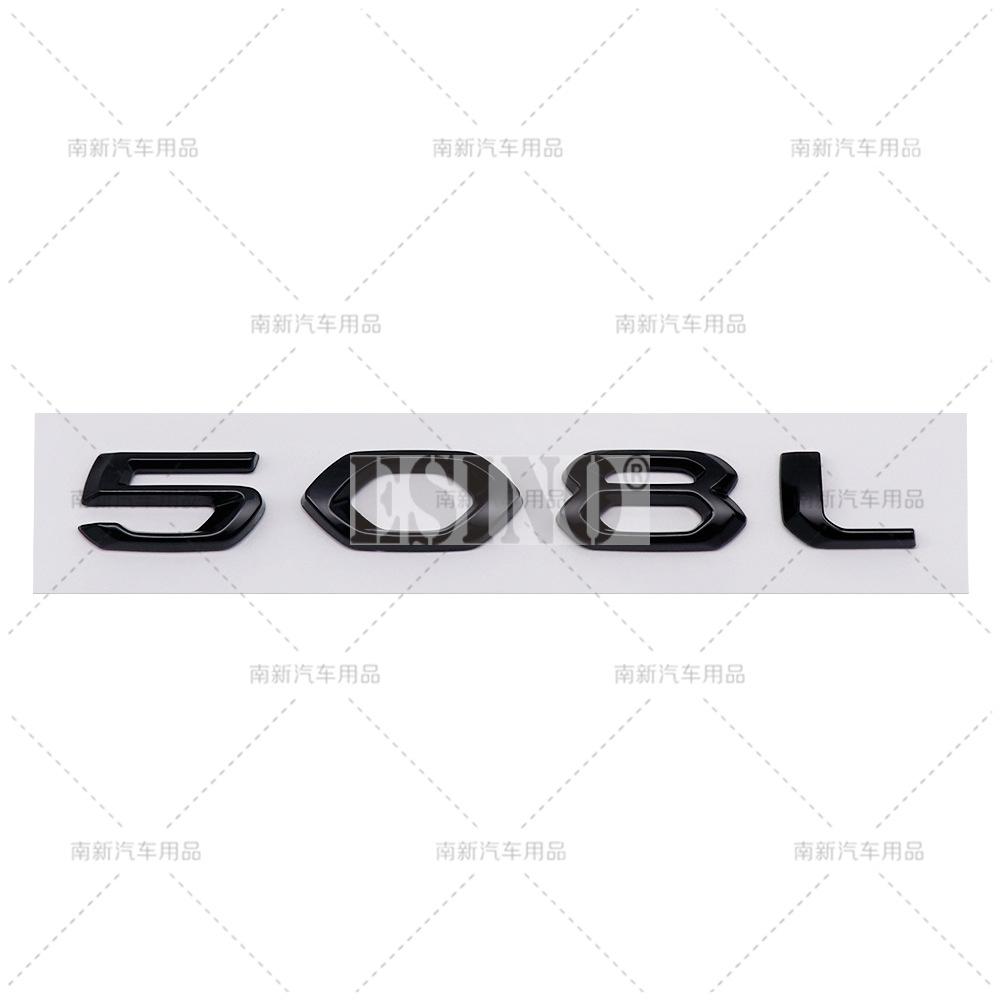 OQUP8 Car Styling 408 508 508L 4008 5008 GT 3D ABS Adhesive Emblem Trunk Badge Fender Sticker Body Decal for Peugeot 408 4008 508 5008