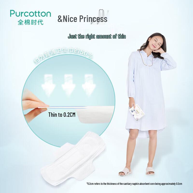 PurCotton All-Cotton Ultra-Thin Sanitary Napkins (Day & Night Use)