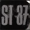 CD ST 37 - The Invisible College OVER1108 Over And Out 1992 US Рок Б/У