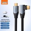 CABLE CREATION USB 3.2 Угловой Type-C на Type-C Кабель-связка для VR и Камер