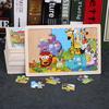 24-Piece Wooden Cartoon Puzzle Toy for Toddlers - Educational Jigsaw for Boys and Girls