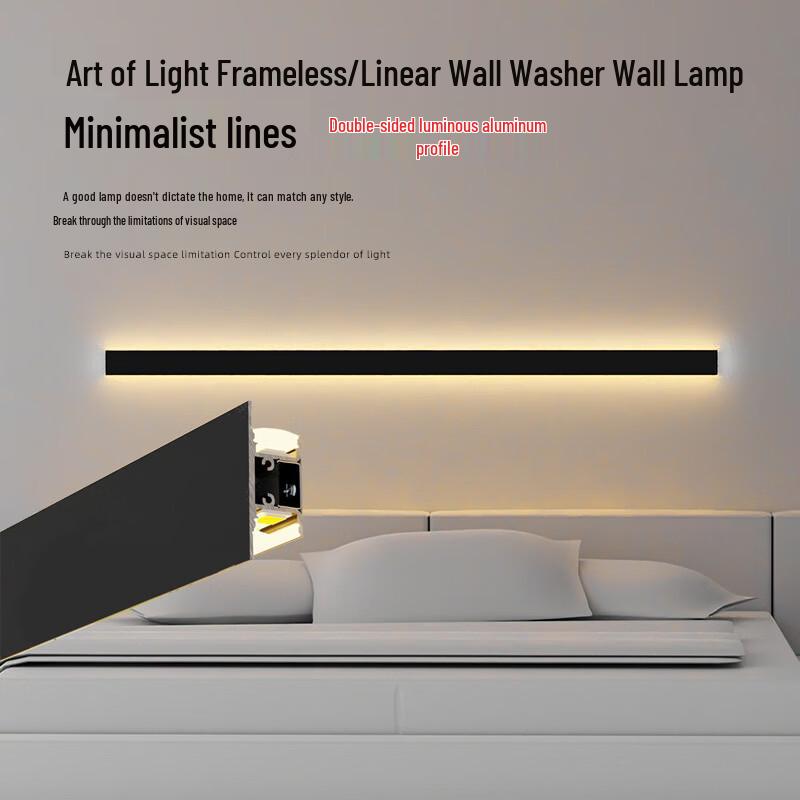 Oeny B4918 Aluminum LED Profile Light