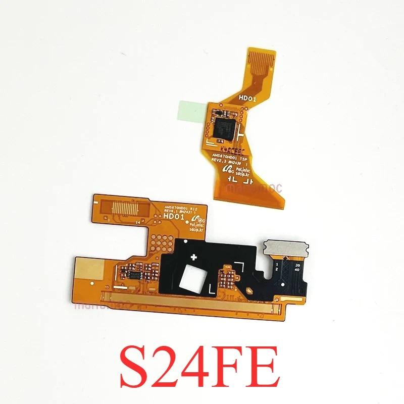 5pcs LCD Touch Screen Image Flex Cable Flex For Samsung Galaxy S23FE S24FE S24 FE LCD Flex Bonding Phone Repair
